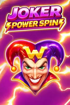 Spinbara-1 new 4